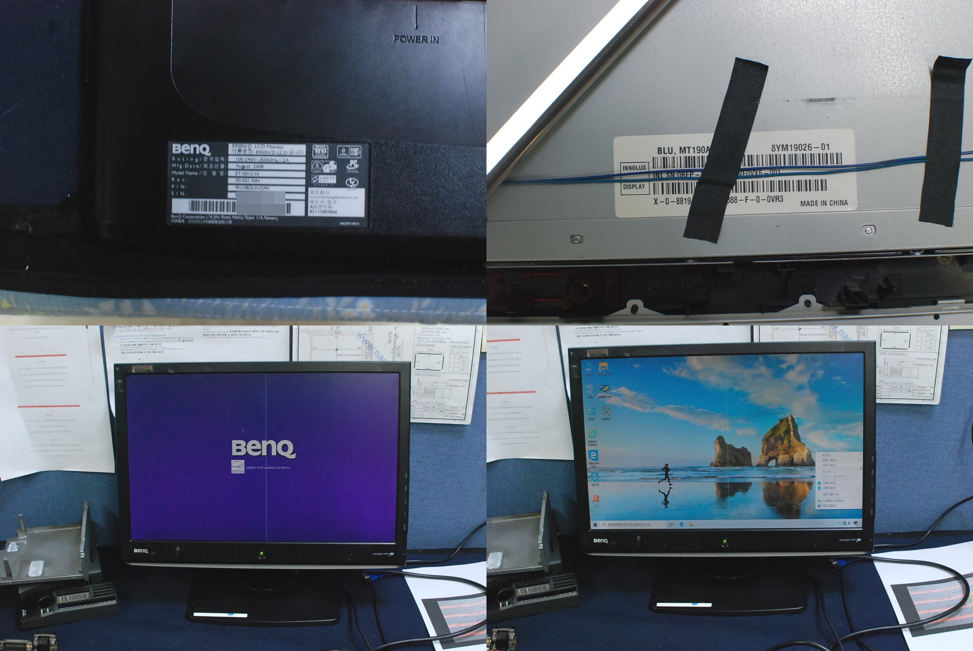 benq e900wd