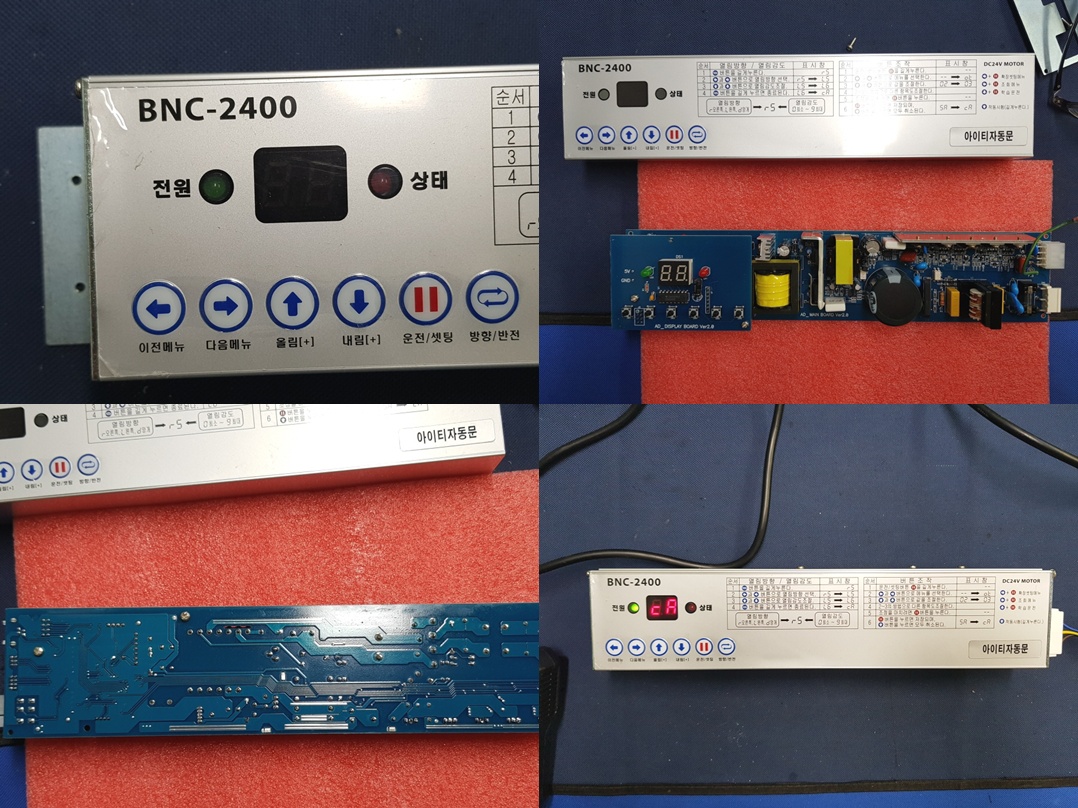 BNC-2400