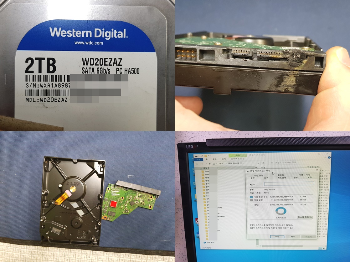 WD20EZAZ-00GGJB0