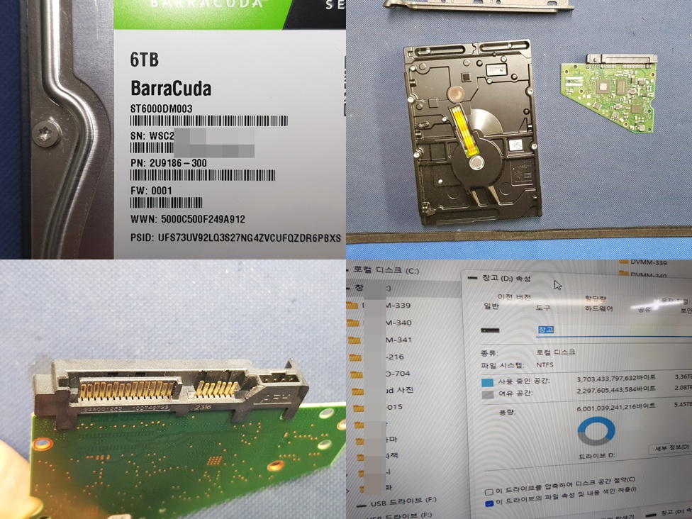 ST6000DM003